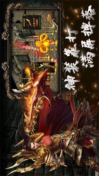 新波浪176傳奇游戲截圖1