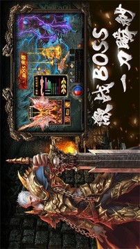新波浪176傳奇游戲截圖3