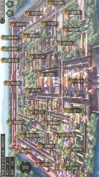 春明夢(mèng)余錄游戲截圖1
