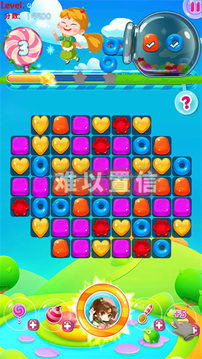 糖果炮彈消消消游戲截圖2