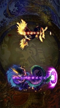 乘風(fēng)醉蒼天游戲截圖4