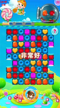 糖果炮彈消消消游戲截圖1