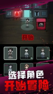 躺平發(fā)育玩具屋游戲截圖2