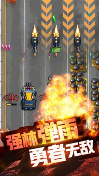 雷霆戰(zhàn)車戰(zhàn)車世界游戲截圖2