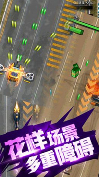 雷霆戰(zhàn)車戰(zhàn)車世界游戲截圖1