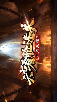 六七看臉迷失游戲截圖3