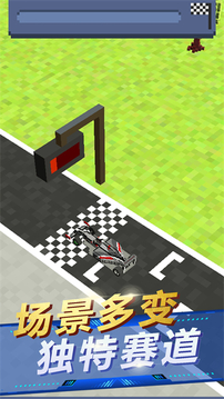 閑置大富翁模擬游戲截圖1