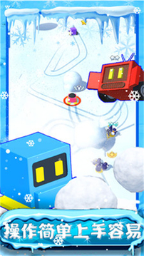 我的滑雪場經(jīng)營模擬游戲截圖2