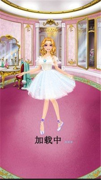 芭比公主超級美妝游戲截圖2