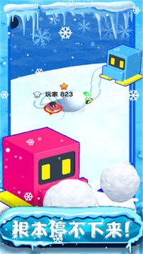 我的滑雪場經(jīng)營模擬游戲截圖1