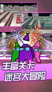 完美躲避太空迷宮游戲截圖2