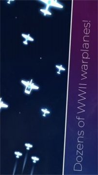 光之戰(zhàn)機游戲截圖1