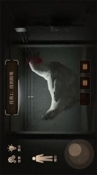 巨型母雞逃脫游戲截圖1