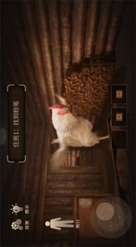 巨型母雞逃脫游戲截圖2