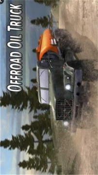 重型四驱卡车模拟游戏截图3