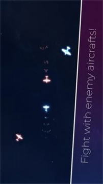 光之戰(zhàn)機游戲截圖2