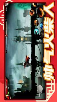 火柴人突擊2游戲截圖4