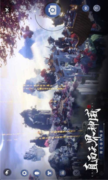 天影紀游戲截圖2