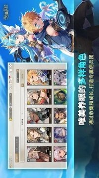 再見(jiàn)艾拉游戲截圖3