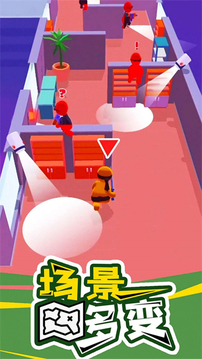 特工精英小隊(duì)游戲截圖3