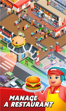 美食街大亨游戲截圖1