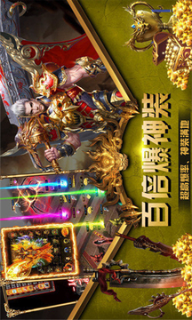 美杜莎之雷霆戰(zhàn)魂游戲截圖1