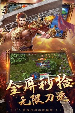 沉默迷失綠玉裁決游戲截圖3