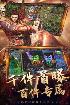沉默迷失綠玉裁決游戲截圖2