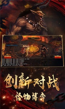 月兒?jiǎn)温殬I(yè)游戲截圖3