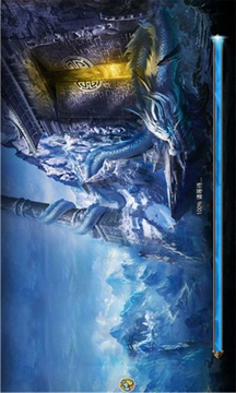 冰雪神罰王座游戲截圖3