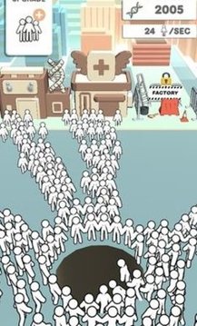 神圣的洞游戲截圖3