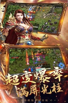 沉默迷失綠玉裁決游戲截圖4