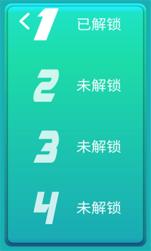 王牌戰(zhàn)神游戲截圖4