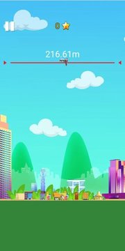 恐高大玩家游戲截圖1