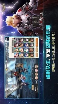 再見(jiàn)艾拉游戲截圖2
