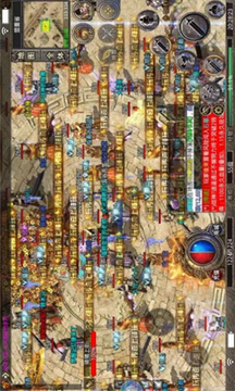 神玩火龍游戲截圖3