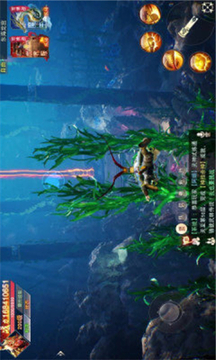 修羅神域游戲截圖3