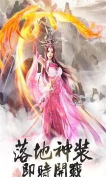 唯美風(fēng)云游戲截圖1