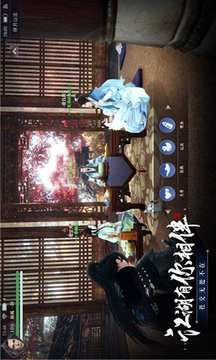 天影紀游戲截圖3