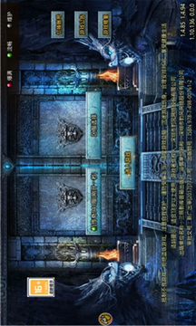 冰雪神罰王座游戲截圖2