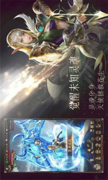 靈魂契約破曉游戲截圖3