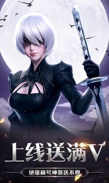 疾風(fēng)魔女傳游戲截圖2