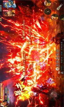 修羅神域游戲截圖2