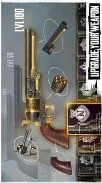 黎明之槍射手競(jìng)技場(chǎng)游戲截圖2