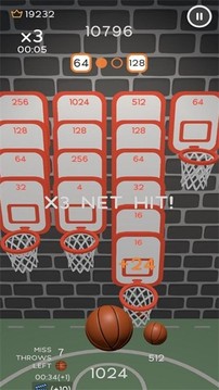 超級灌籃2048游戲截圖4