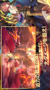 少女x英雄游戲截圖3