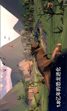 細(xì)胞進(jìn)化永無止境游戲截圖1