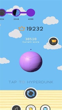 超級灌籃2048游戲截圖1