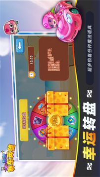 超級賽車英雄游戲截圖4