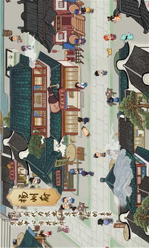 回到古代玩經(jīng)商游戲截圖2